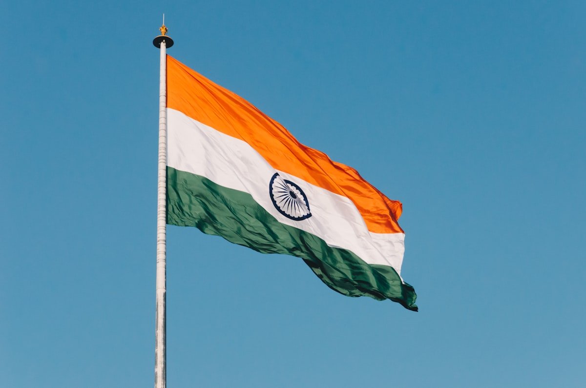 ৭৯তম স্বাধীনতা দিবস উদযাপন