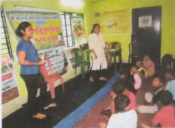 পরামর্শমূলক শিক্ষা