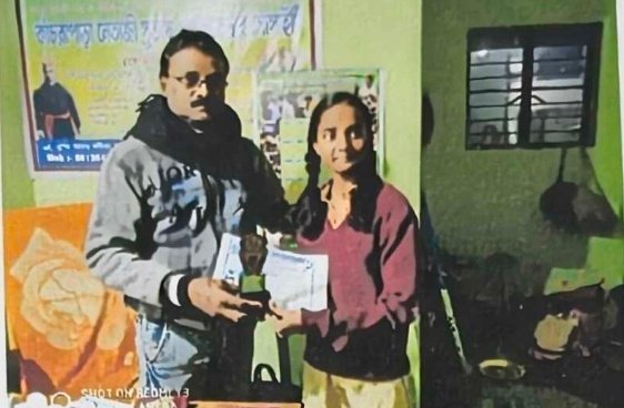 বার্ষিক পুরস্কার বিতরণী